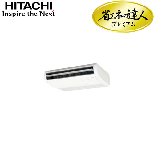 RPC-AP40GHJ7