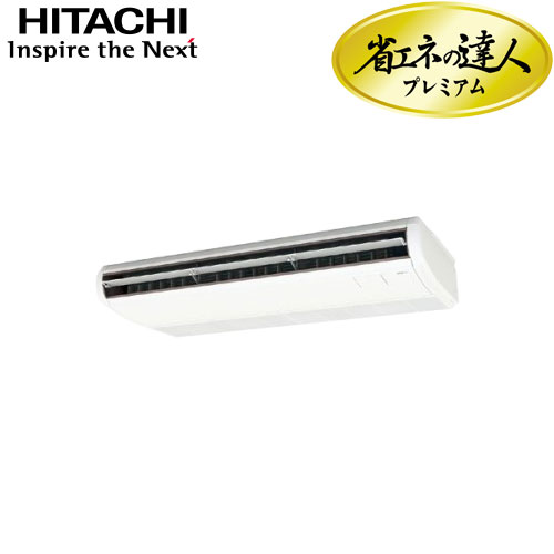 RPC-AP160GH7