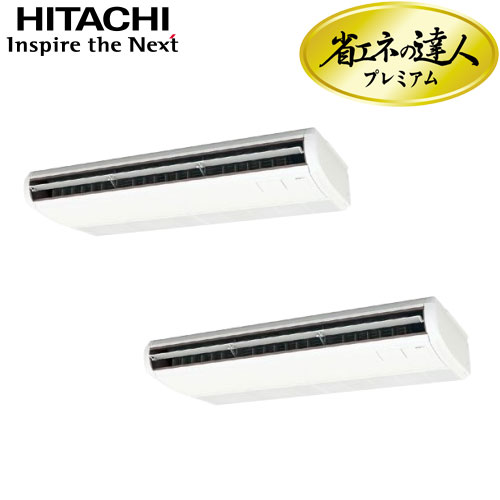 RPC-AP335GHP7