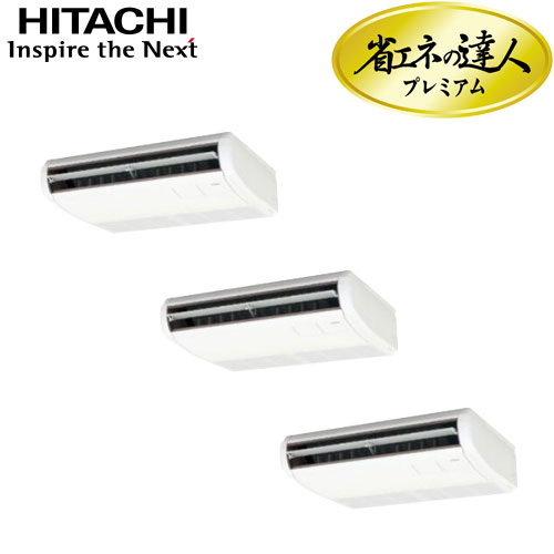 RPC-AP112GHG7