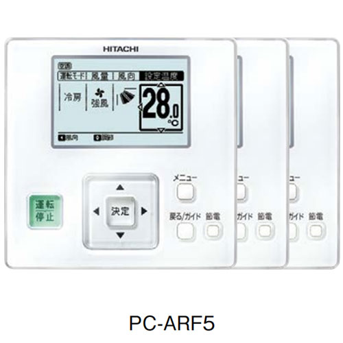 RPC-AP140GHG7の室外機・リモコン・パネル