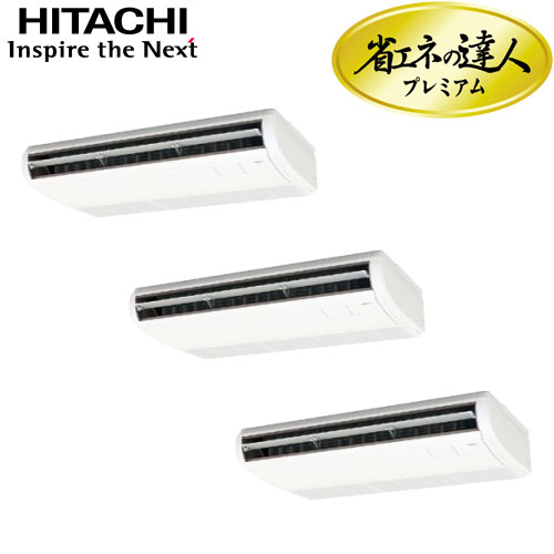 RPC-AP280GHG7