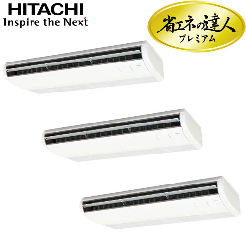 RPC-AP335GHG7