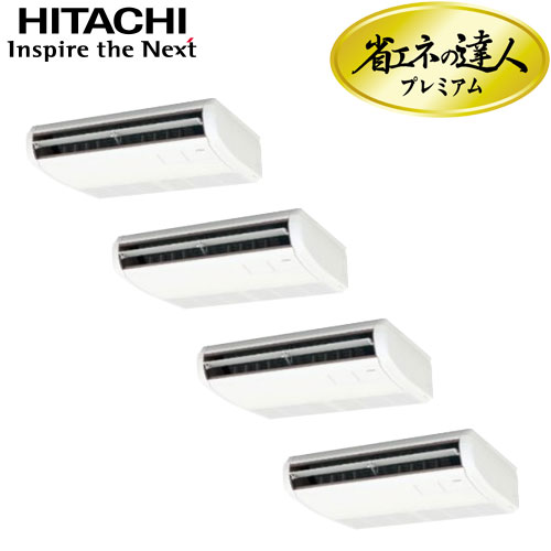 RPC-AP160GHW7
