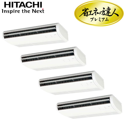 RPC-AP335GHW7
