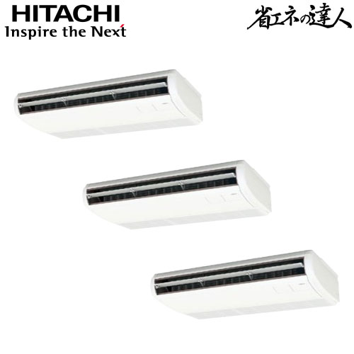RPC-AP280SHG7