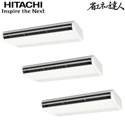 RPC-AP335SHG7
