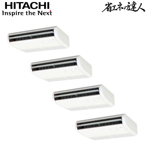 RPC-AP224SHW7
