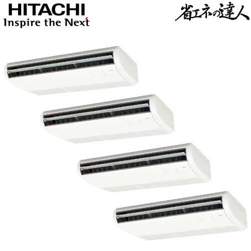 RPC-AP280SHW7