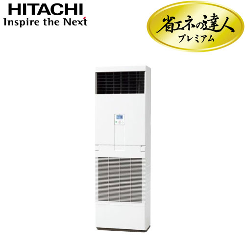 RPV-GP50RGHJ1の商品イメージ