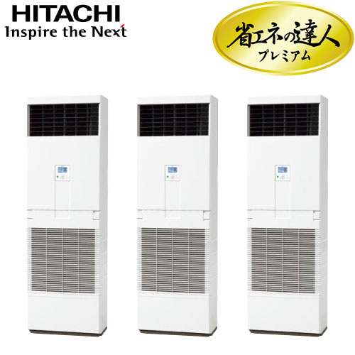RPV-AP335GHG6