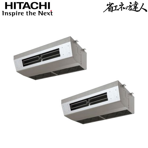 RPCK-GP160RSHP2