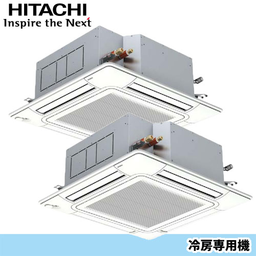 RCI-AP80EAP7