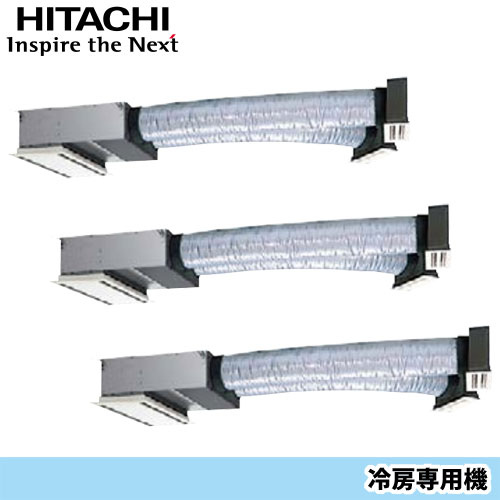 RCB-AP160EAG7