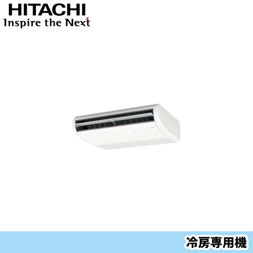 RPC-AP45EA7