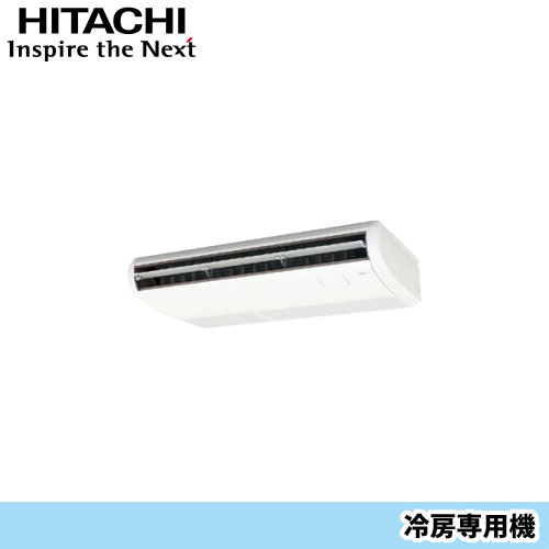 RPC-AP63EA7