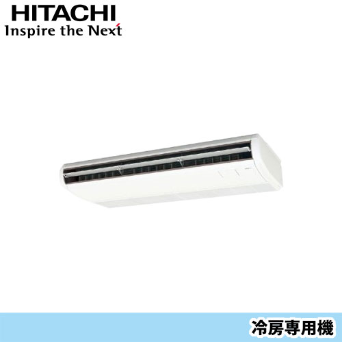 RPC-AP112EA7