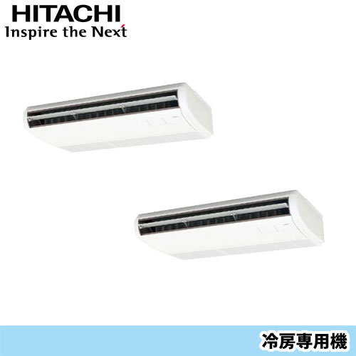 RPC-AP160EAP7