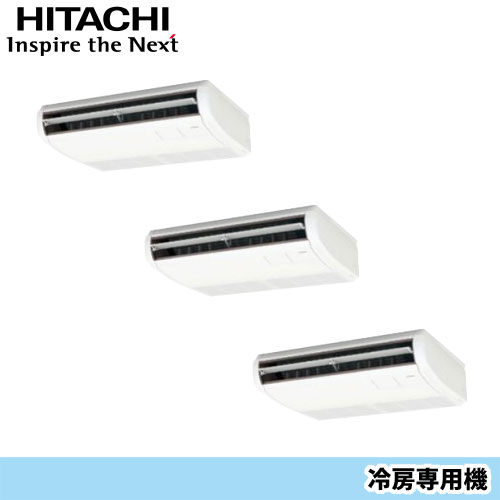 RPC-AP160EAG7