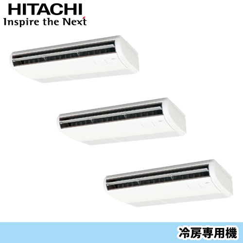 RPC-AP224EAG7