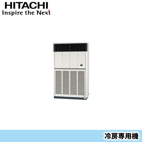 RPV-AP280EA3