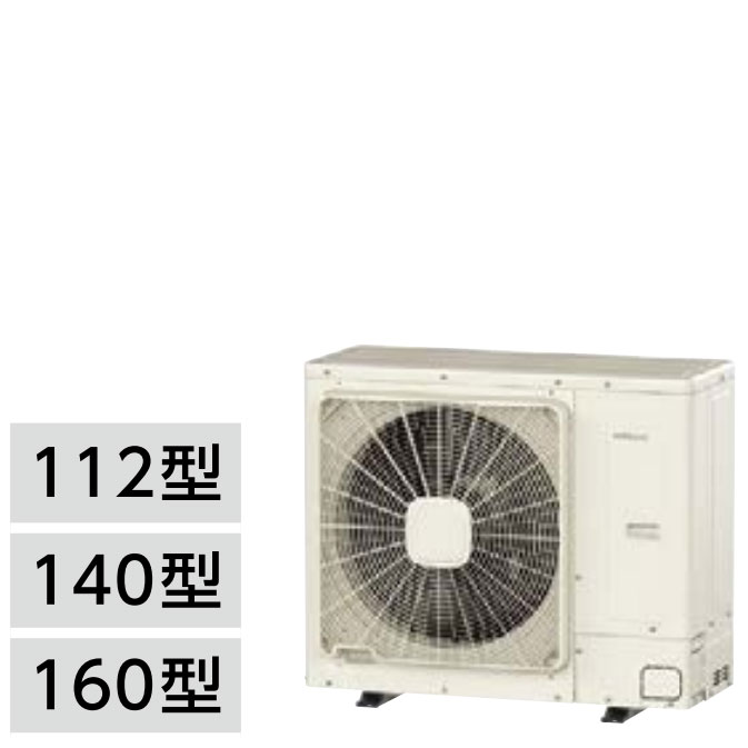 RPV-AP112EAP5の室外機・リモコン・パネル
