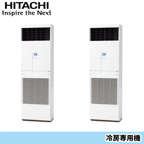 RPV-AP335EAP5