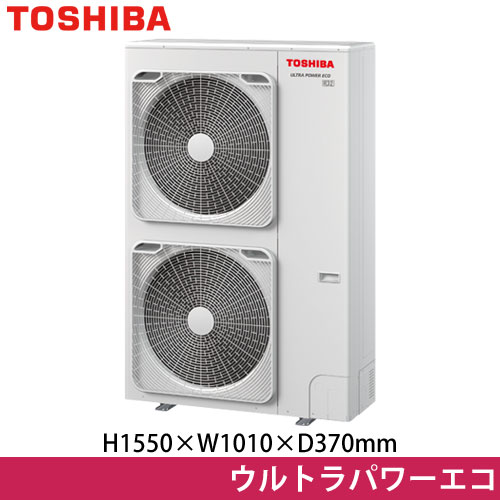 RWXB16033Mの室外機・リモコン・パネル