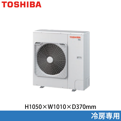 RDRA14033Mの室外機・リモコン・パネル