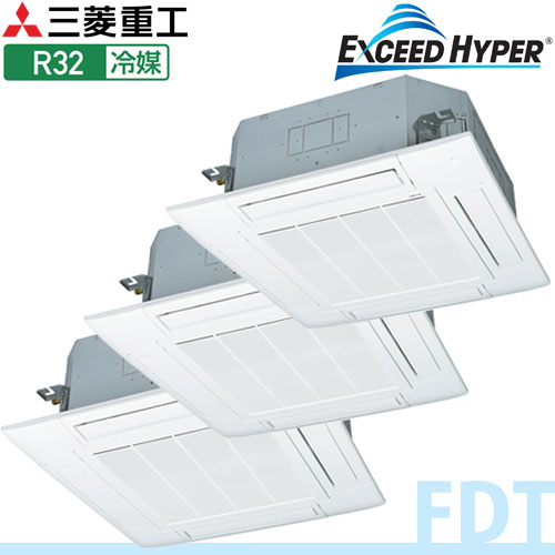 FDTZ1605HT5SA