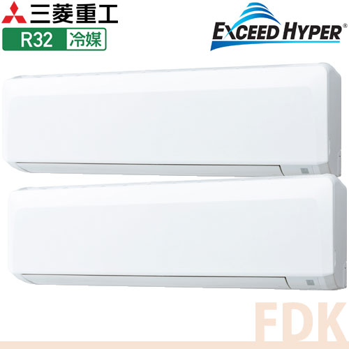 FDKZ1405HP5SA 三菱重工 業務用エアコン EXCEED HYPER 壁掛形 ツイン