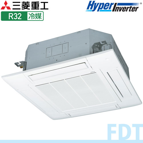 FDTV1405HA5SA 三菱重工 業務用エアコン HyperInverter 天井埋込形4 
