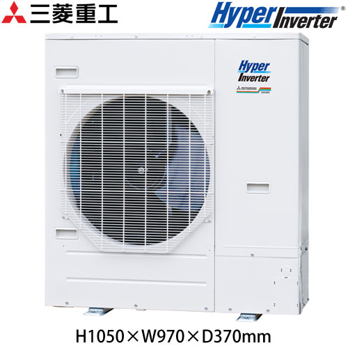 FDTV1405HA5SA 三菱重工 業務用エアコン HyperInverter 天井埋込形4 