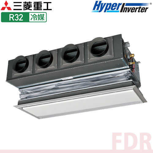FDRV1605HA5SA