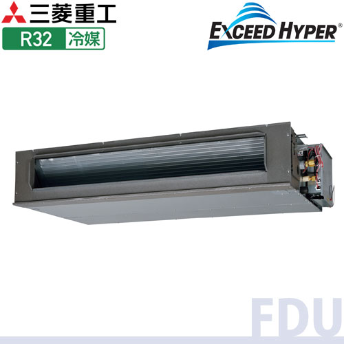 FDUZ1605H5SA