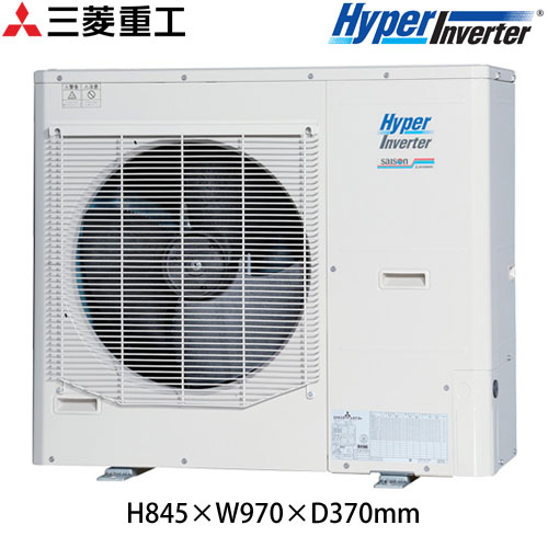 FDEV805HP5SAの室外機・リモコン・パネル