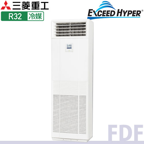 FDFZ635HA5SA