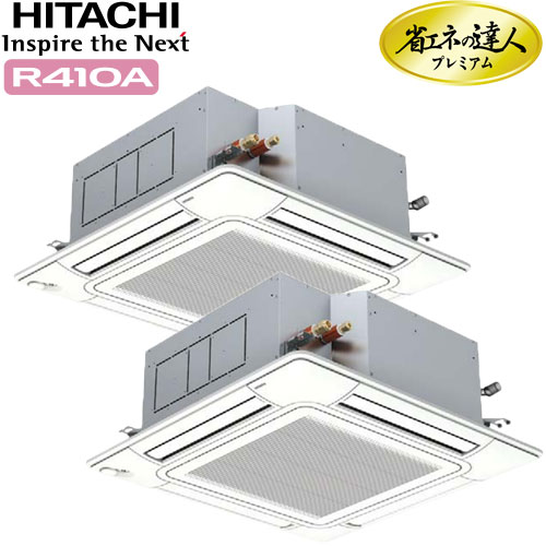 RCI-AP335GHP7