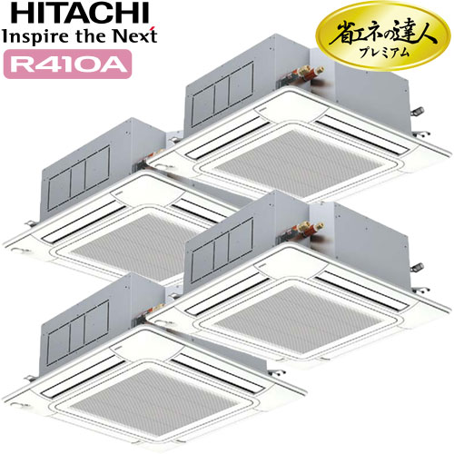 RCI-AP280GHW7の商品イメージ