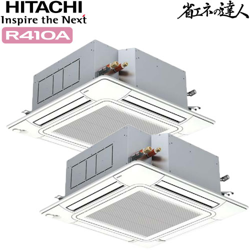 RCI-AP335SHP8