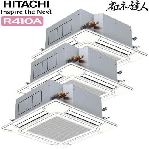 RCI-AP224SHG8