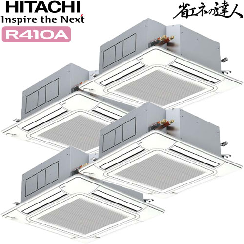 RCI-AP280SHW8