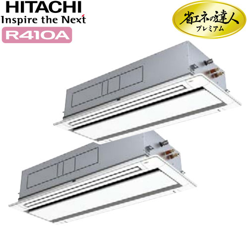 RCID-AP224GHP8