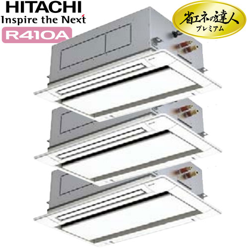 RCID-AP224GHG8