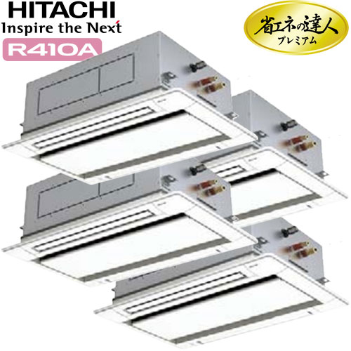 RCID-AP224GHW8