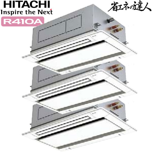 RCID-AP224SHG9