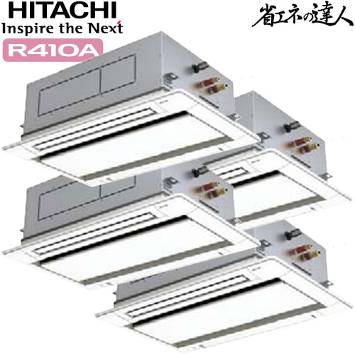 RCID-AP335SHW9