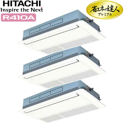 RCIS-AP224GHG8