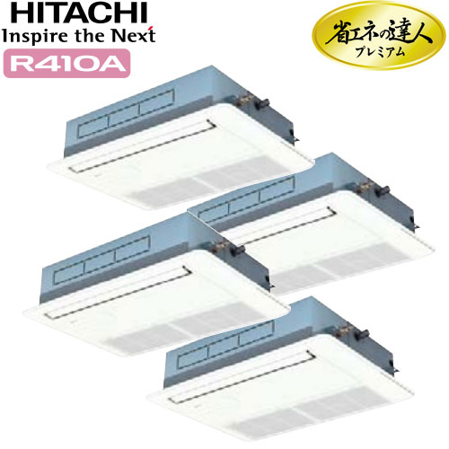 RCIS-AP224GHW8