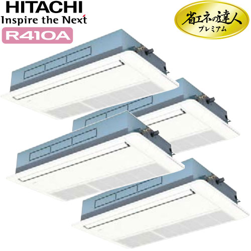 RCIS-AP280GHW8